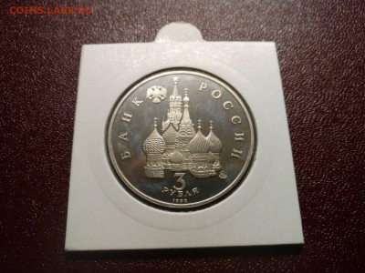 международный год космоса пруф   22.00  17.02.15 - IMG-20150214-WA0023