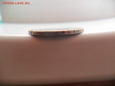 Рубль1844mw - SAM_2804.JPG