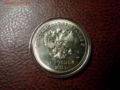 Цветная Сочи горы   до 22.00 17.02.15 - IMG-20150217-WA0008