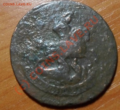оценить стоимость 2 копейки 1763 - SDC11399.JPG