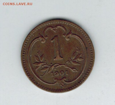 Австрия 1 хеллер 1901 до 20.02.2015   22-00 - 1 5