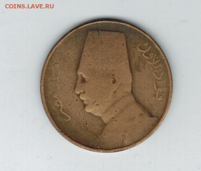 Египет 1 миллим 1938 до 20.02.2015   22-00 - 1 16