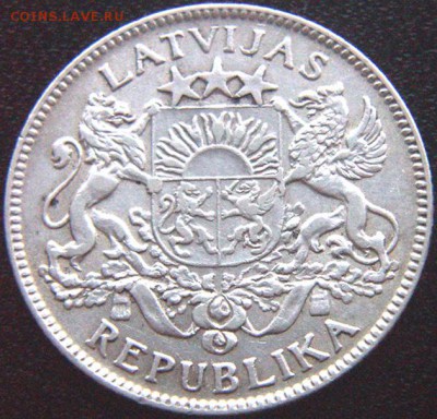 Латвия_серебряный лат 1924; до 17.02_22.02мск - 9314