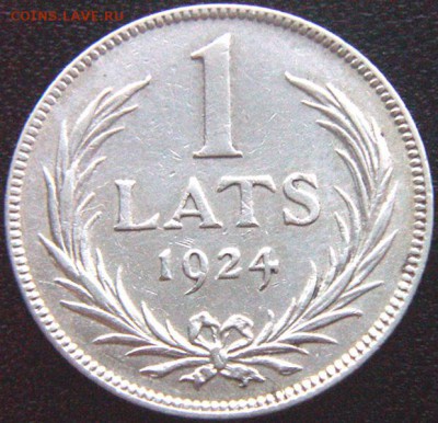 Латвия_серебряный лат 1924; до 17.02_22.02мск - 9315