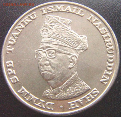 Малайзия_отличный памятный ринггит 1969; до 17.02_22.04мск - 9169