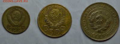 3 коп. 1945 год, 5 коп. 1930 год, 2 коп 1955 год - Безымянный08