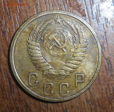 2 копейки 1956г не в своём металле. - dscn3341_Q1