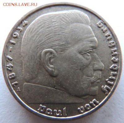 2 марки 1937 рейх до 20.02.15г. до 22.00 Мск. - DSCN4045.JPG