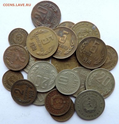 Кучка стотинок (21шт) Болгария, до 20.02.15г. в 22.00 Мск. - DSCN4165.JPG