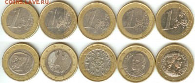 1 евро - 5 шт. до 21.00 мск 23.02.2015 - 1 евро