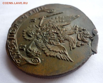 5 КОПЕЕК 1785г. КМ. с браком. - P1300496.JPG