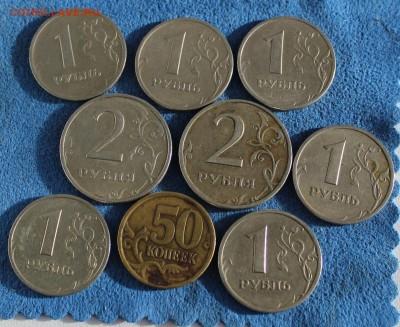 2 и 1 рубль 1999 ММД и СПМД+бонус,до19.02.15(22.10) - IMG_3758.JPG