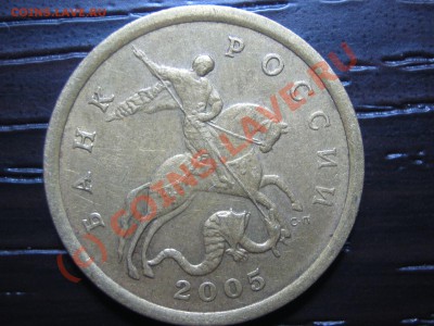 Помогите по шт 50к2005 с-п - IMG_0434.JPG