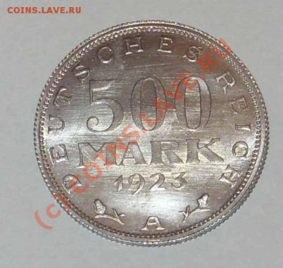 Германия. Веймар. 500 марок 1923 А. Сохран!!! - 500 марок 1923 А - 3
