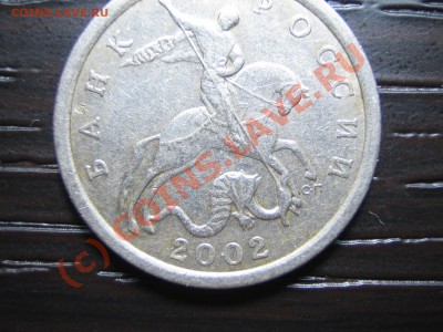 Помогите по шт. 5к2002с-п - IMG_0443.JPG