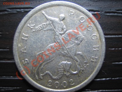 Помогите по шт. 5к2002с-п - IMG_0440.JPG