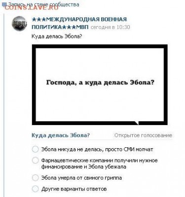 И опять - одним абзацем! - 11+