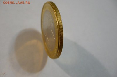Нерехта брак - 5095620235_2