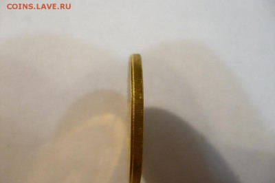 Нерехта брак - 5095620235_5