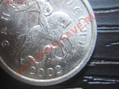 подскажите по 1к2002м шт? - IMG_0448.JPG