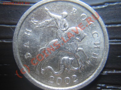подскажите по 1к2002м шт? - IMG_0447.JPG