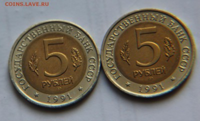 НАБОР КРАСНОЙ КНИГИ 91-94гг. 15шт. ОТЛИЧНЫЙ с 200р до 19.02. - IMG_0233.JPG