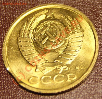 штемпельная 5 коп 1991М г (брак)+бонусы 03.06.10г в 21.10мск - 5 1991 2.JPG