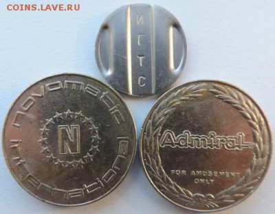 3 жетона, до 20.02.15г. в 22.00 Мск. - DSCN4332.JPG