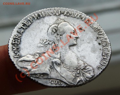 Рублик 1772 сохран и оценка - DSC01541.JPG