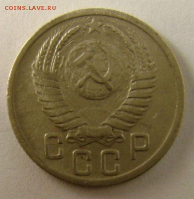1950г-15коп.,до22.02.15 в 22-00мск. - DSC09904.JPG