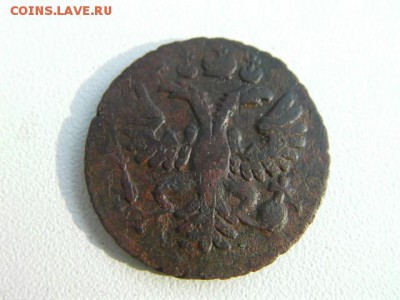 полушка 1730  до 19.02.15 до 22.00 - SANY3686.JPG