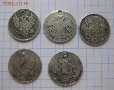 20 копеек 5 штук с дырками - 2