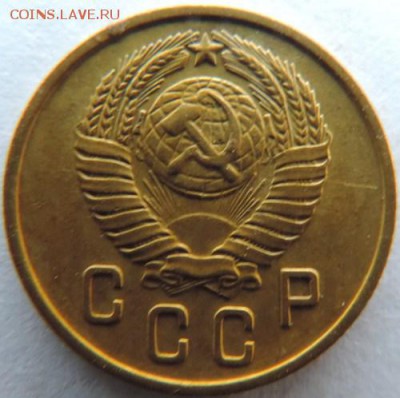 2 копейки 1957г. до 20.02.15г. в 22.00 Мск. - DSCN3712.JPG