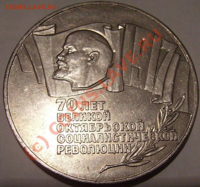 20к 1950г.Бонус Шайба.До 01.06.10.Короткий аук. - ш 2