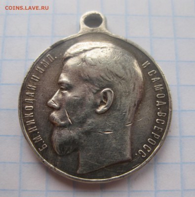 Медаль за храбрость 4 степени - 1
