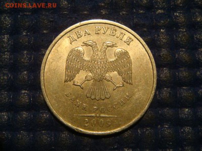 2.4Б по Ю.К до 21-25 18.02 - DSC04866.JPG