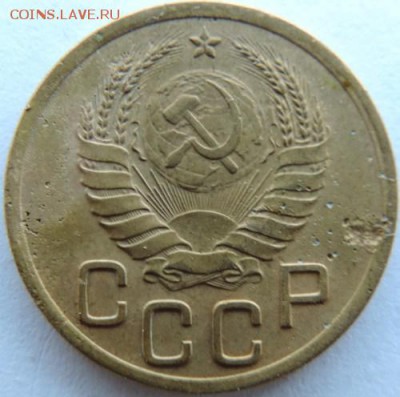 3 копейки 1939г. до 20.02.15г. в 22.00 Мск. - DSCN3772.JPG