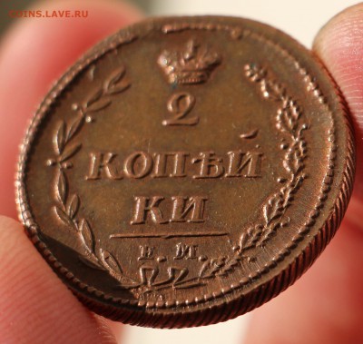 2 Копейки 1810 е.м н.м - IMG_1983.JPG