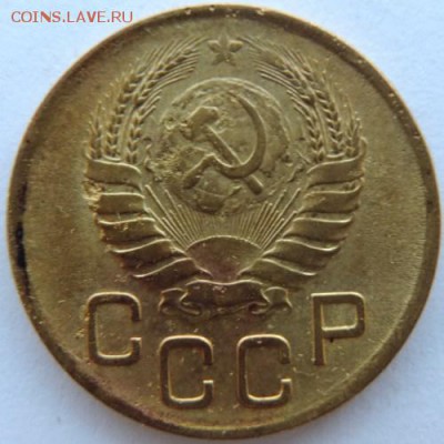 2 копейки 1946г. до 20.02.15г. в 22.00 Мск. - DSCN3768.JPG
