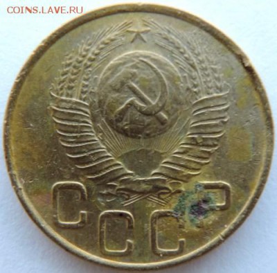 3 копейки 1948г. до 20.02.15г. в 22.00 Мск. - DSCN3774.JPG