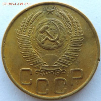 3 копейки 1953г. до 20.02.15г. в 22.00 Мск. - DSCN3778.JPG