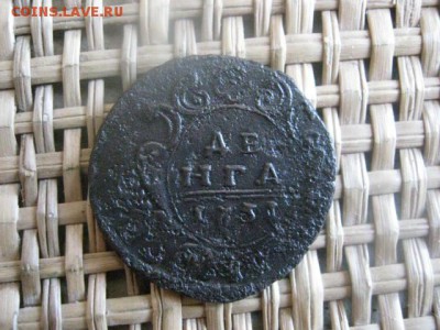 Деньга и полушка 1731г. Обе перечеканы. До 23.02.2015г. - 23 и 24 027.JPG