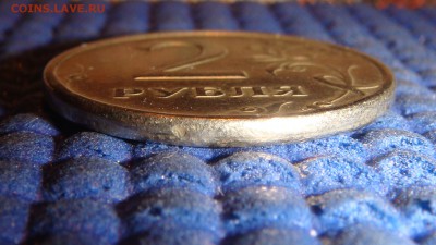 1997 спмд 2 рубля смещение + вне кольца грибок - DSC04886.JPG