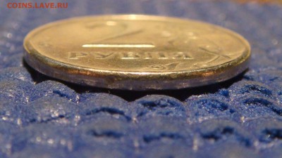 1997 спмд 2 рубля смещение + вне кольца грибок - DSC04885.JPG