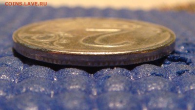 1997 спмд 2 рубля смещение + вне кольца грибок - DSC04884.JPG