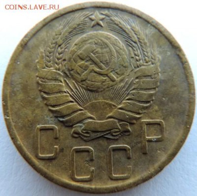 5 копеек 1939г. до 20.02.15г. в 22.00 Мск. - DSCN3750.JPG