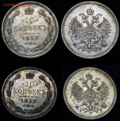 продажа - 10-1859
