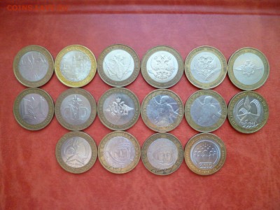 БИМ 100 монет без повторов, до 19.02 в 22-10 - P1150740.JPG