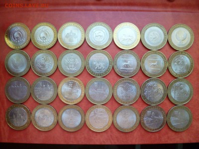 БИМ 100 монет без повторов, до 19.02 в 22-10 - P1150736.JPG