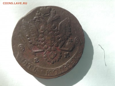 5 копеек 1786,1780, копейка 1789,деньга до 18.02.15 22-00 - IMG_1403.JPG